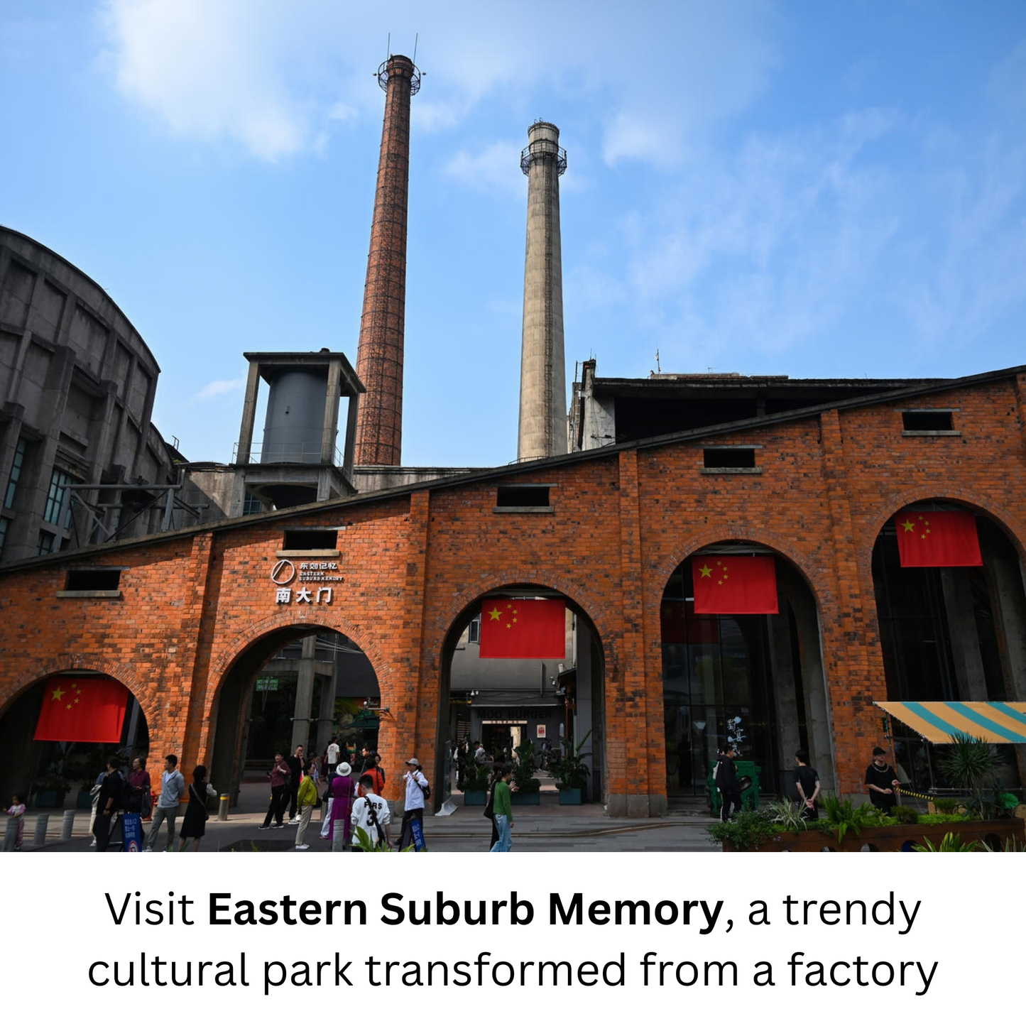 Travel Redemption Voucher:  1-day Sichuan Opera Experience for 2 people