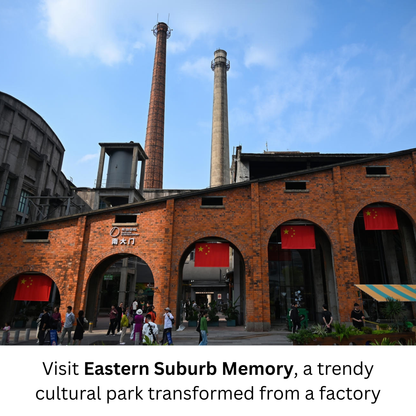 Travel Redemption Voucher:  1-day Sichuan Opera Experience for 2 people