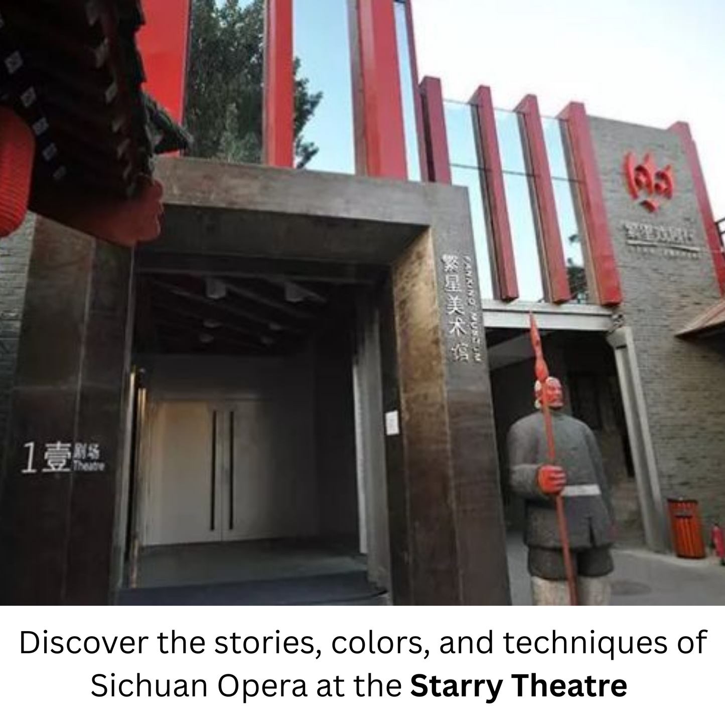 Travel Redemption Voucher:  1-day Sichuan Opera Experience for 2 people